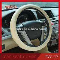 
Design your steering wheel cover silicone steering wheel cover heated steering wheel cover car steering wheel cover steering
