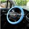 
14 inch heated car steering wheel cover
