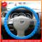 2013 hot selling 14 inch steering wheel covers