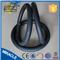 
natural inner tube / tyre tube
