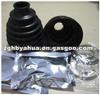 Botas De Goma De Amortiguador Para TOYOTA LAND CRUISER 04438-60021