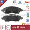 D1060-ED500 Brake Pad D1952 For NISSAN - img1