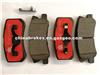 Auto Car Brake Pad GDB7896 For MITSUBISHI (GAC)