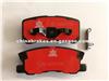 Auto Spear Parts BRAKE PAD Gdb7896 For MITSUBISHI (GAC)