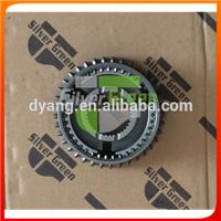 silvergreen 14-60295 transmission auto parts for CHEVROLET SAIL 1.4 Gear synchronizer 24104765
