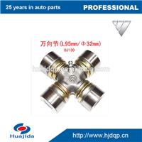 FOTON truck parts universal joint for sale