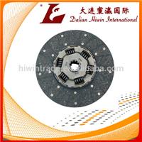 Auto Clutch Kit for VW R82MK