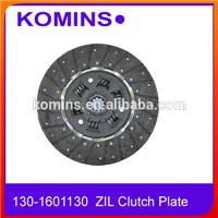 130-1601130 Zil Clutch disc, Clutch Cover 130-1601090