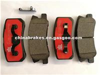 Auto Car Brake Pad GDB7896 For MITSUBISHI (GAC)