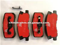 GDB7896 BRAKE PAD For MITSUBISHI (GAC)