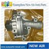 
1609417480 Water Pump for PEUGEOT 307 407 807 1201k1 1201L2
