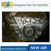 1609417480 Water Pump for PEUGEOT 307 407 807 1201k1 1201L2