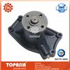TOPASIA Water Pump used for MITSUBISHI 6D31T NEW MODEL 6D34T HD700-7 OEM: ME993520