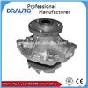 Engine Cooling Water Pump 4336009 /5882691 for 127 1.0,1.3,1.3i 147 1.05L DUNA 1.1-1.3L FIORINO 1.0-1.05-1.1-1.3 RITMO 1.0-1.05