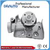 Engine Cooling Water Pump 1610087249000 for EF 0.66L EFDE 0.66L EFVE 0.66L MIRACOURE 700S,L710S OPTI L800S, L810S MOVE