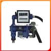 2015 DYB Electric Transfer pump (fuel pump, electric fuel transfer pump,oil filling pump)