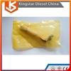 High Quality Bosch Car Common Rail Diesel Injector 0445110158/0 445 110 158