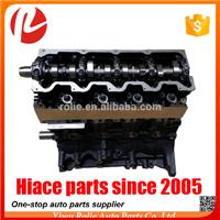Toyota hiace diesel the engine spare parts 3L engine long block used toyota hiace 3l engine for sale