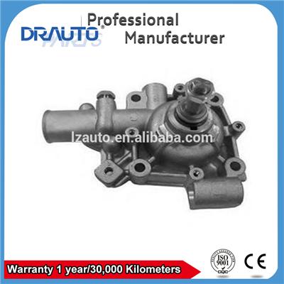 Engine Cooling Water Pump4720031 /4755003 for 131 1.6 131 2.0 D-2.5D 131 2.5 Super D 132 2.0D-2.5 ARGENTA 2500D