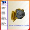 S6D140 SA6D140 SAA6D140 Water Pump 6212-61-1304 6211-62-1401 6211-62-1400