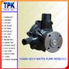 HD700SE HD800 HD900-2 6D14 WATER PUMP ME882315