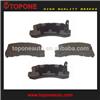 
Auto Spare Parts Disc Brake Pad GDB730 20076 D352 For CHEVROLET For TOYOTA
