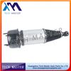 Air Shock Absorber for Jaguar XJ6 XJ8 Rear Air Strut Suspension OEM F308609102