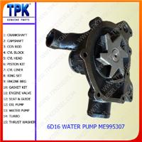 6D16T Water pump ME995307, SK330-6E 6D16 SK320-6E EXCAVATOR PARTS