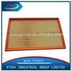 China Supplier Hepa Auto Air Filter Factory 4236030China Supplier Hepa Auto Air Filter Factory 4236030