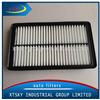 High Performance PP XTSKY Air filter RF4F-13-Z40