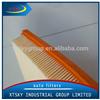 XTSKY Hepa Air Filter for Car factory 24443113