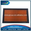 XTSKYair filter 16546-ED500
