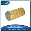 XTSKY AIR FILTER 17801-75010
