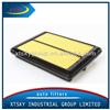 XTSKY air filter OEM 16546-EB70A