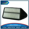 XTSKY air filter 13780-61J00