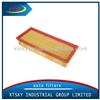 
XTSKY 1120940604 Air Filter
