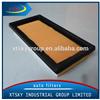 air filter 16546-1HK0A (CA11215)