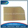 XTSKY HIGH QUALITY PU AIR FILTER 8638600