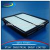 XTSKY auto air filter 17220-R70-A00
