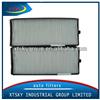 Fresh air filter 97617-1C001