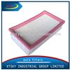 XTSKY High Quality Air Filter