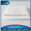 Air Filter 17801-26010 for CARS
