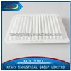 
Air Filter 17801-26010 for CARS
