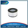 XTSKYair filter OK72C-23-603