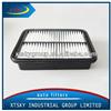 Air filter 17220-PLC-000