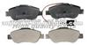 BRAKE PAD DB1712 DB2258 LP1722 LP1989 LP2014 FDB1466 FDB1920 D1616-8829 D6804 0858.11 SP1201 2398202 2370517005 2407202 GDB2039 GDB1482 GDB1579