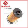 Hydraulic auto oil filter for B.M.W E39 E53 11427510717