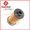 
Hydraulic auto oil filter for B.M.W E39 E53 11427510717
