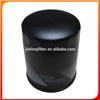 Oil filter 90915-30002 lube oil filter 90915-30002-8T