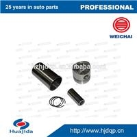 
Custom engine shirt piston set oem 28000004/F yangchai spare parts
